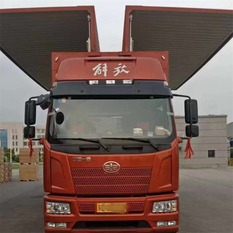 山东烟台蓬莱到长丰物流公司-一站式货运服务（长丰物流网点查询）